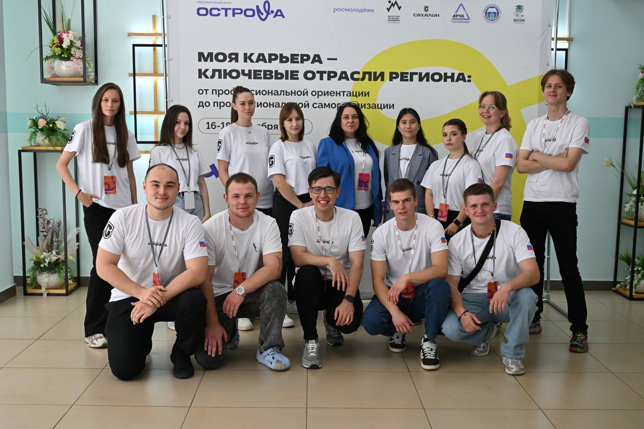 Как выбрать будущую профессию?